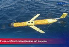 Drone pengintai Indonesia