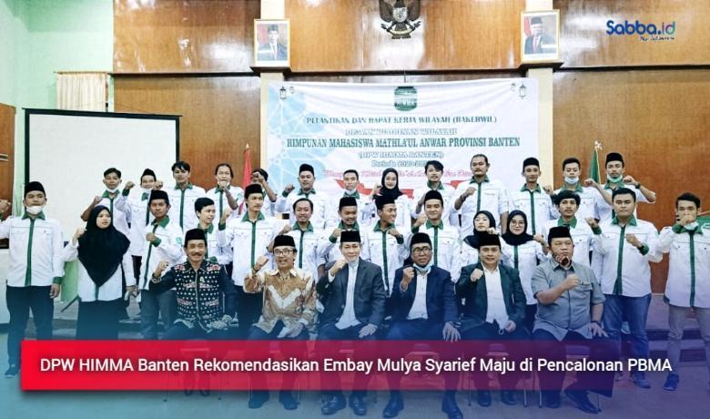 Calon Ketua Umum PBMA DPW HIMMA Provinsi Banten