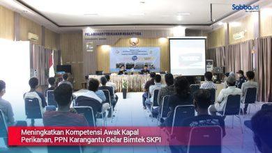 Pelabuhan Perikanan Nusantara (PPN) Karangantu