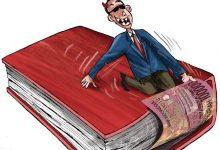 ASW resmi disematkan statusnya sebagai tersangka