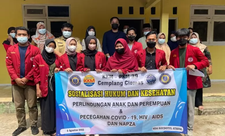 KKM 39 Uniba