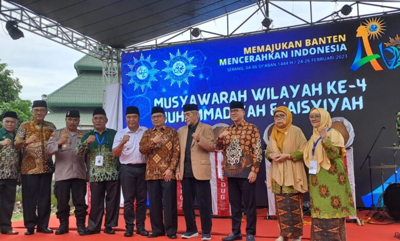Muhammadiyah dan Aisyiyah Provinsi Banten